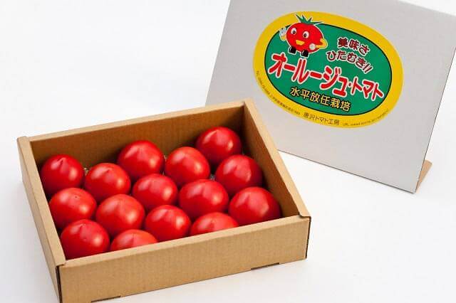 オールージュ・トマト